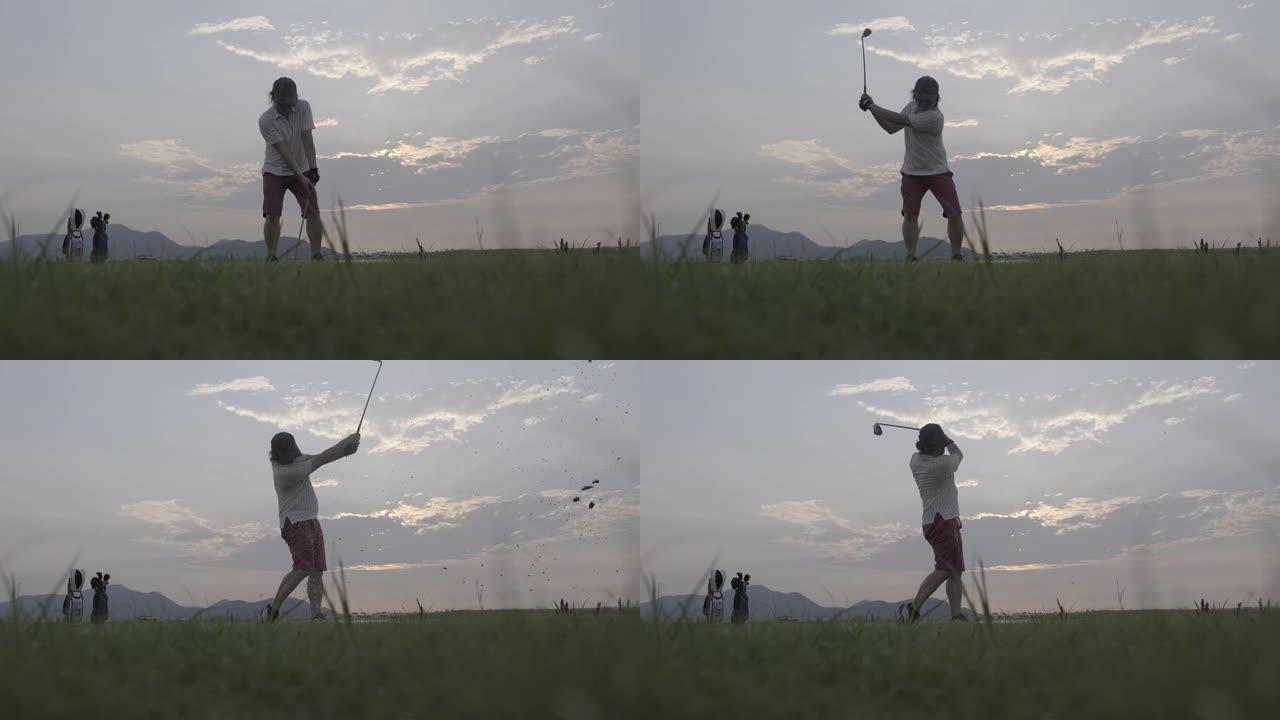情侣恋人在球场上一起打高尔夫球，尽量让高尔夫球远离粗糙的球道，在家庭观念中保持困难的时光