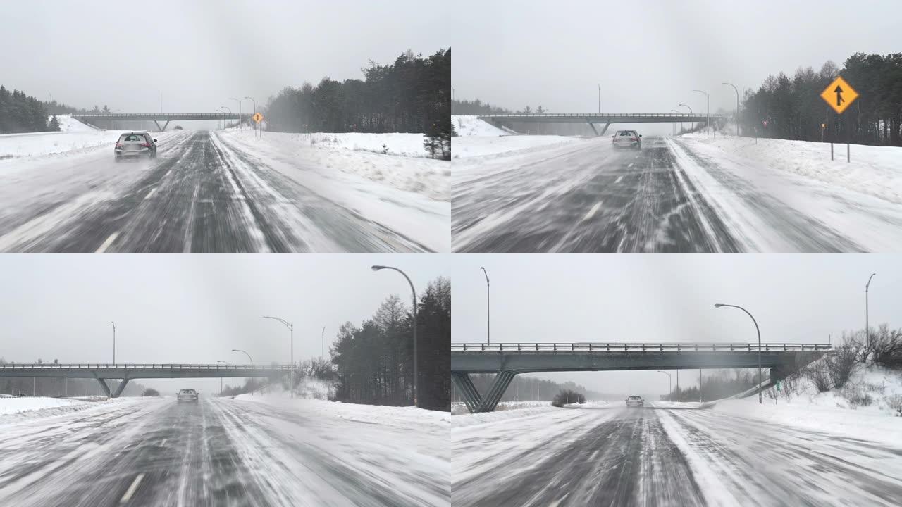 暴风雨天气中的偏远道路