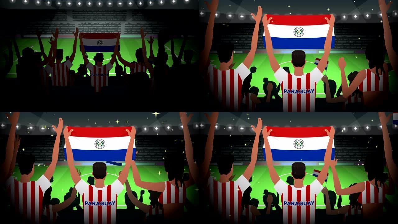 卡通球迷欢呼巴拉圭足球动画