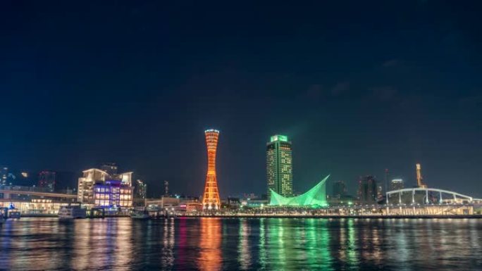 神户/日本-2020年1月4日: 神户日本-在夜灯下著名的红色神户港塔的大约静态宽延时。神户-日本