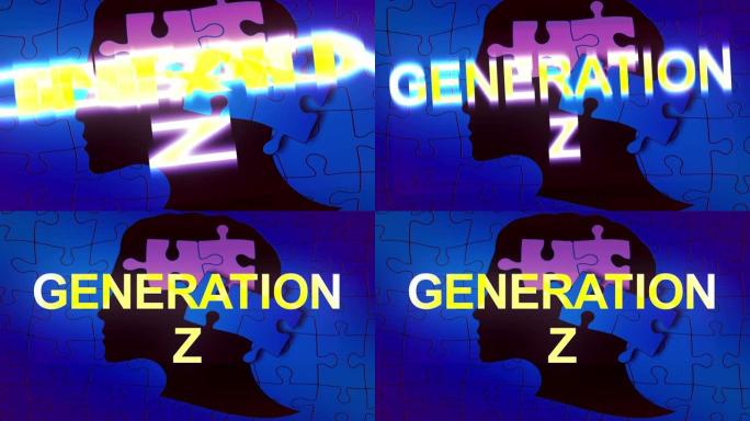 Z世代抽象创意创意视频蒙太奇