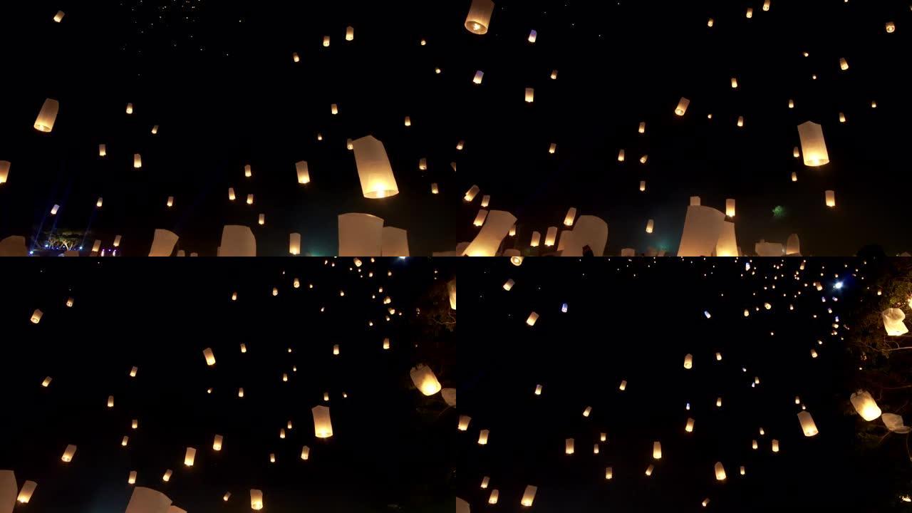 泰国新年浮动灯笼孔明灯祈祷