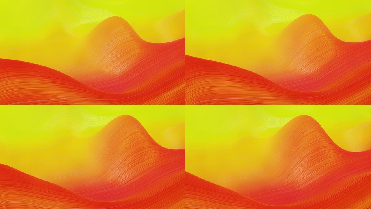 表面波浪的美丽抽象背景，红色黄色渐变，挤压线条作为条纹织物表面，在液体上有褶皱或波浪。4k环路。辉光