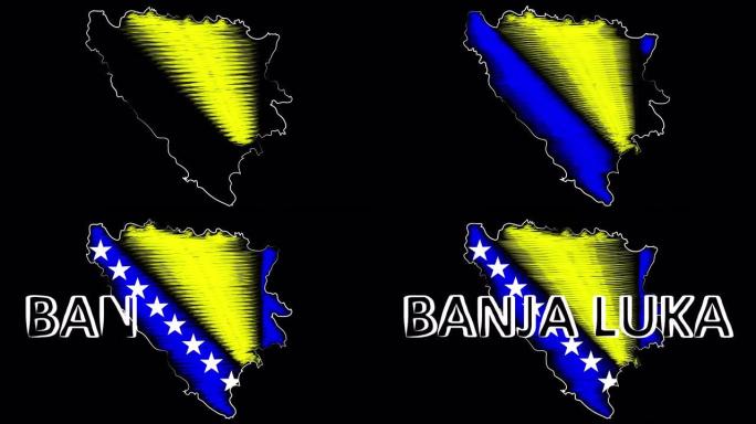 巴尼亚卢卡波斯尼亚和黑塞哥维那为地图和旗帜着色。运动设计。