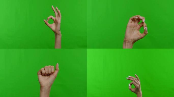 一组显示OK手势的女性手，色键背景
