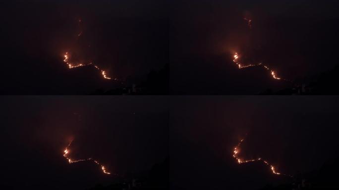 Aerial Shot of Lion's Head Wildfire in South Afric