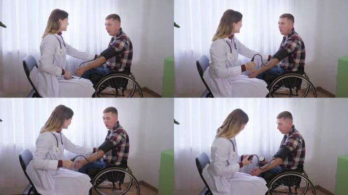 残疾人、轮椅上的人的健康由医生检查，在体检时用装置测量压力