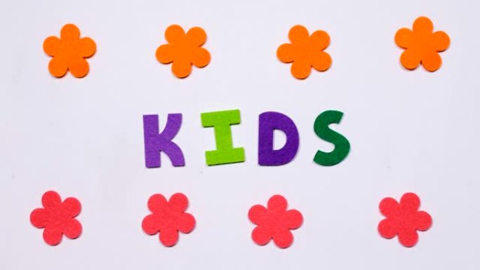 孩子这个词。这个词是用儿童字体写的。