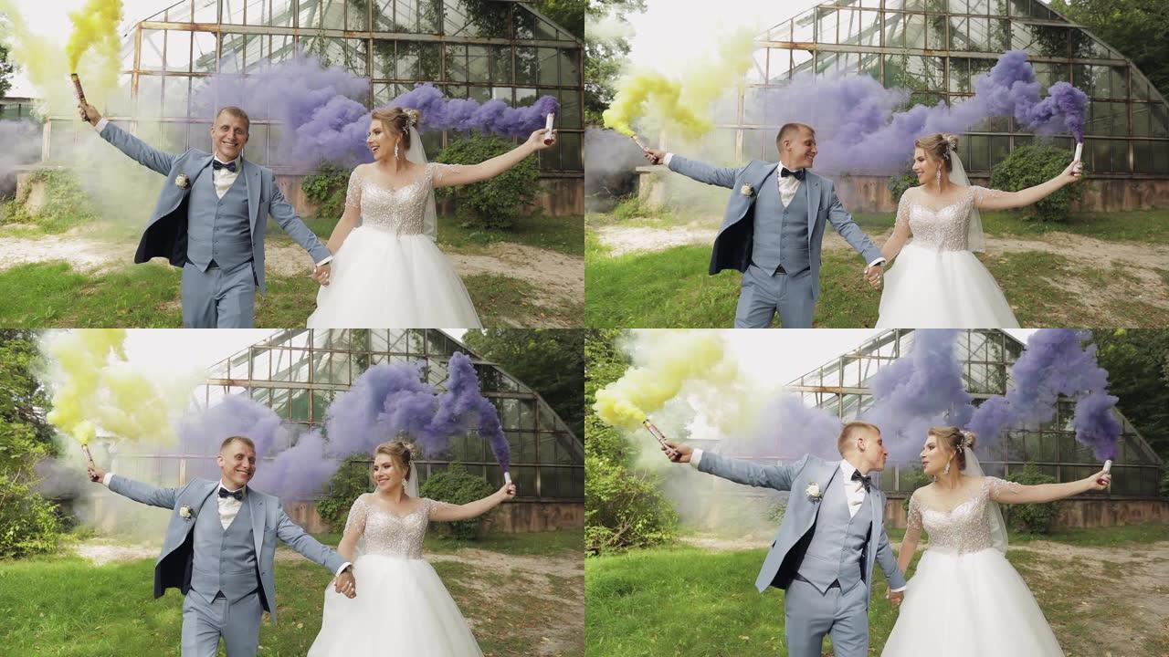 新婚夫妇。公园里有新娘的高加索新郎。结婚夫妇。烟雾弹