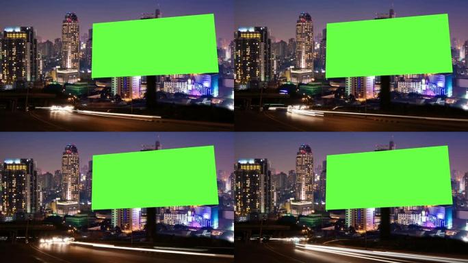 空白广告牌的时间流逝，带有绿色屏幕的夜晚街道上有灯光小径，城市夜晚背景。