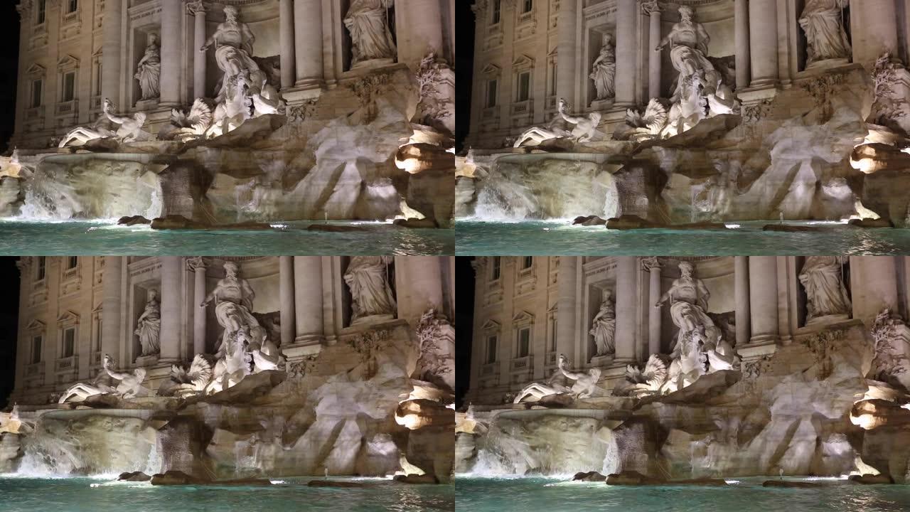 特雷维喷泉，特雷维喷泉，夜间，罗马，意大利