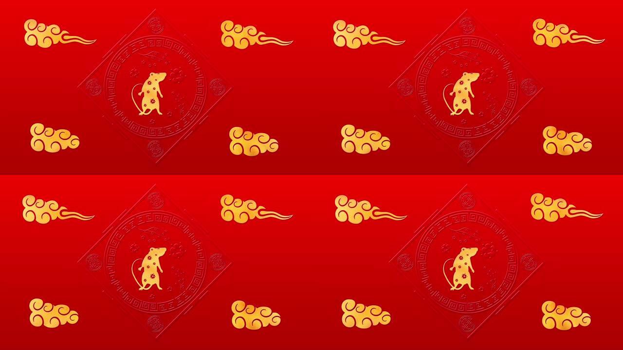 红色中国新年背景与黄金，老鼠，烟花，3D渲染循环4k。神奇的新年快乐动画