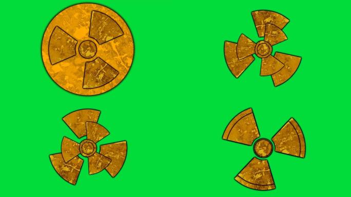 放射性动画绿屏风扇动画