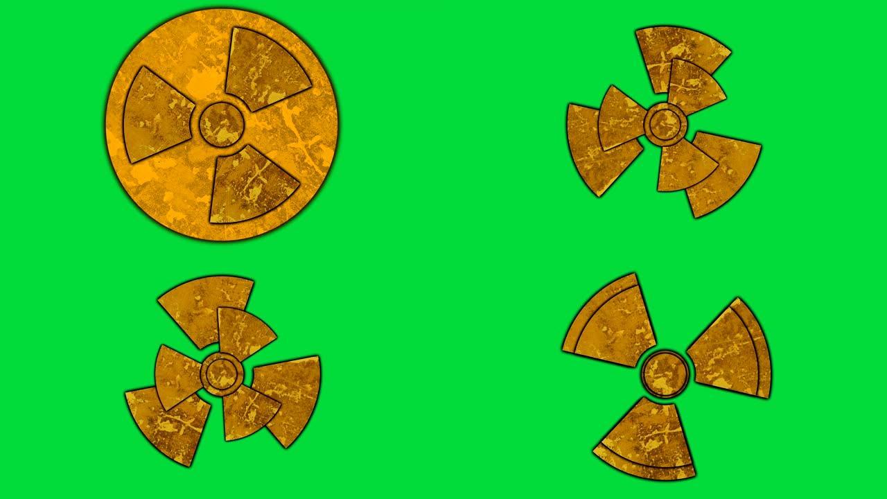 放射性动画绿屏风扇动画