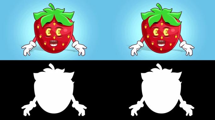 卡通草莓脸动画欧元符号眼与Luma哑光