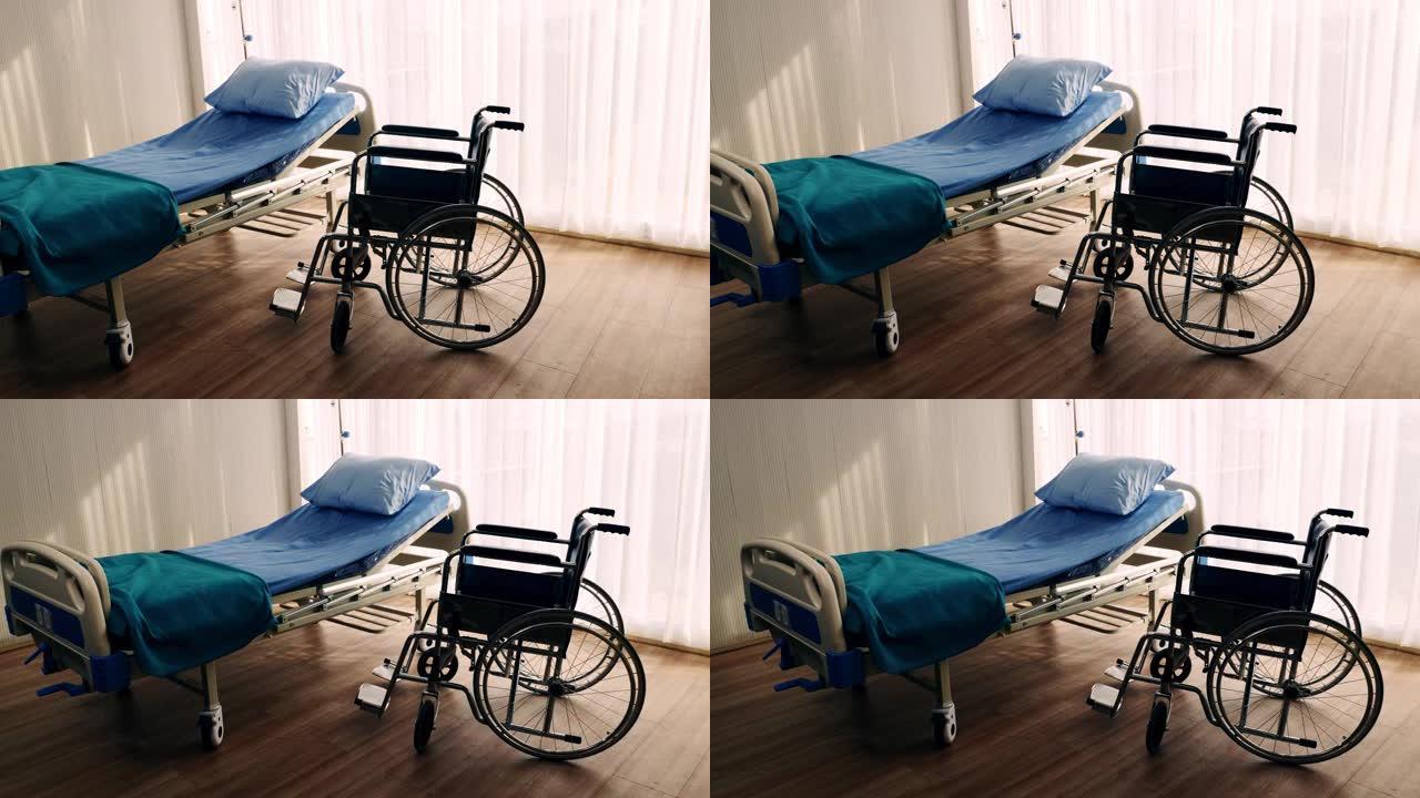 医院病人的卧室，医院病房的空床和轮椅