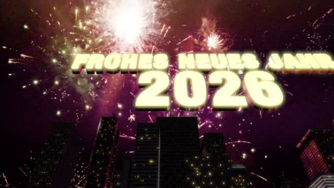 新年快乐2026天际线环4K