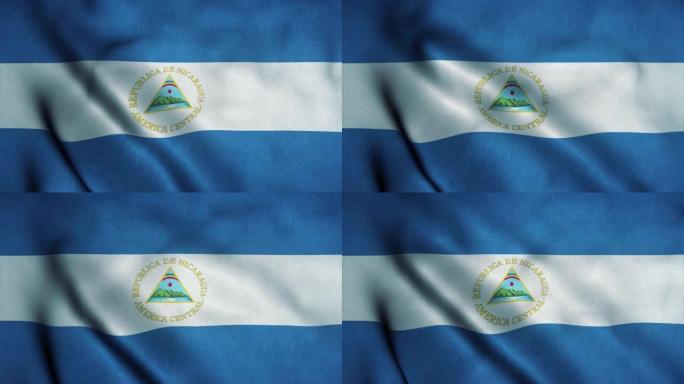 尼加拉瓜国旗在风中飘扬。尼加拉瓜国旗。尼加拉瓜无缝循环动画的标志。4K