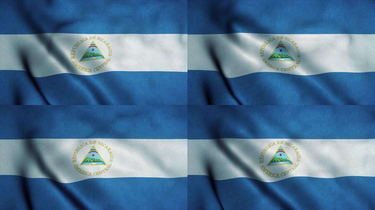 尼加拉瓜国旗在风中飘扬。尼加拉瓜国旗。尼加拉瓜无缝循环动画的标志。4K