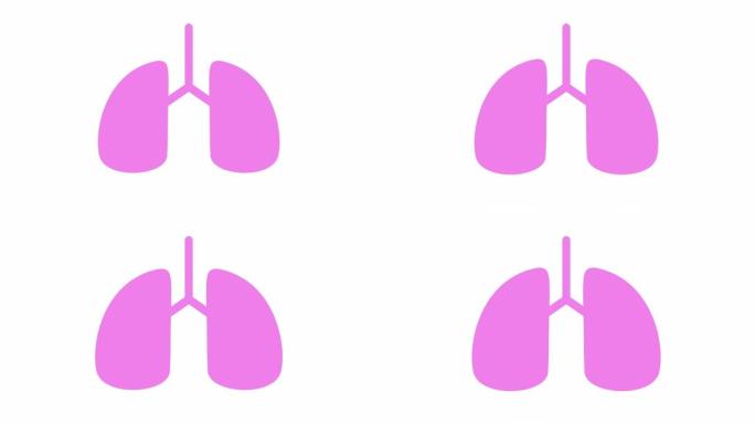肺部符号图标出现和呼吸和扩展动画粉红色
