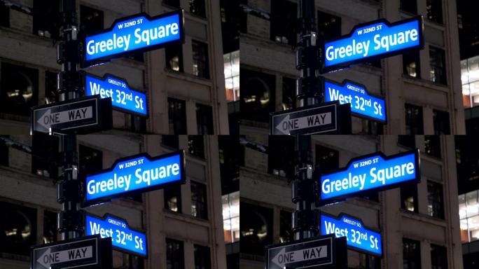 纽约格里利广场和西32st标志，4k慢动作60fps