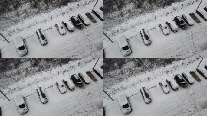冬天在暴风雪中停车。