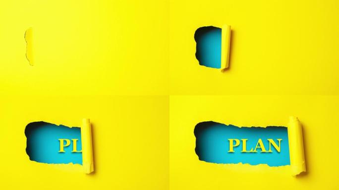 黄色的纸被撕成蓝色的背景，带有 “计划”，定格动作，动画。成功理念。