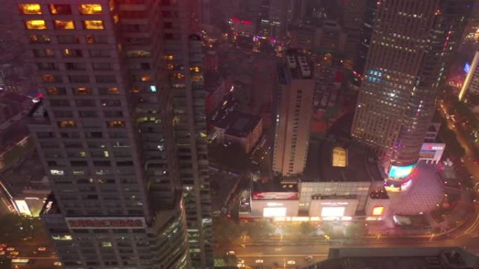 暮光之城夜景照明南京市市中心交通街空中俯拍全景4k中国