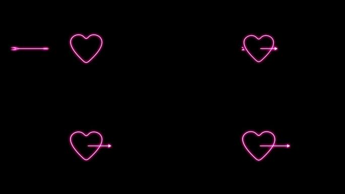 箭头刺穿的红心动画，为情人节设计元素。