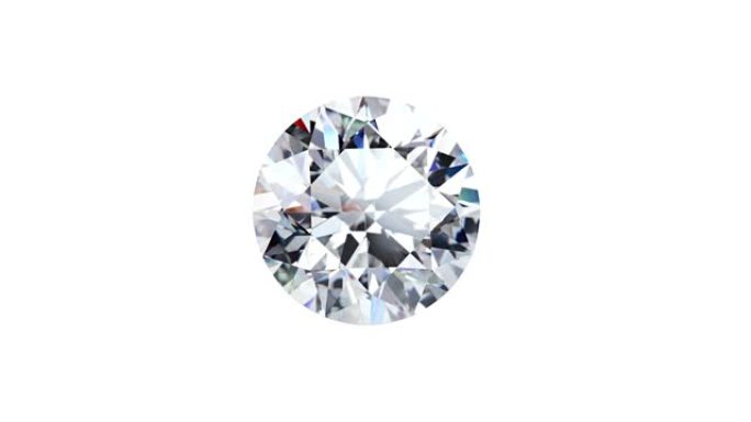 白色背景上的天然大圆形钻石