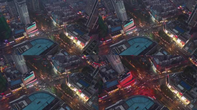 暮光之城夜景照明南京市市区交通街道十字路口空中俯拍全景4k中国