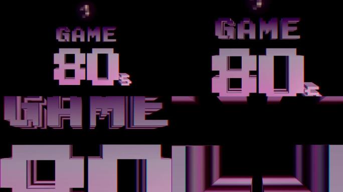 题词游戏80年代，增加和消失，红色在黑色屏幕上复古风格，游戏机