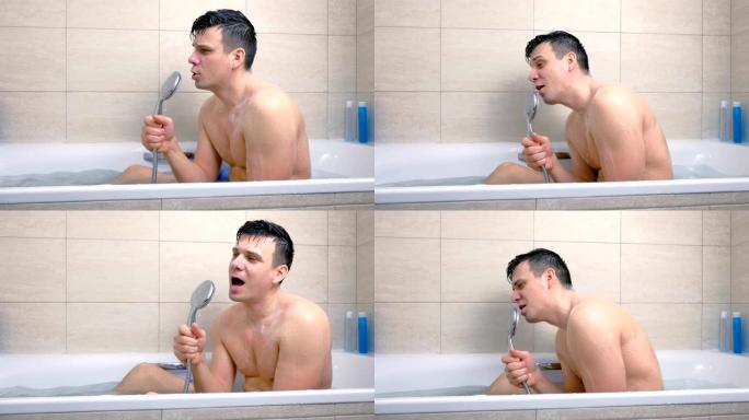 在浴缸里洗澡的时候，人在热情地唱歌。