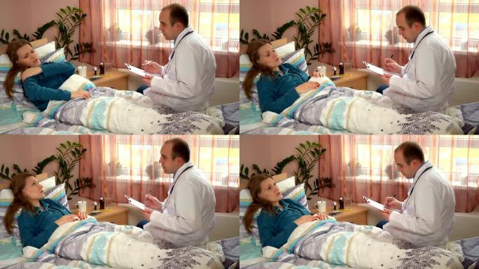 专业医生男子咨询卧病在床的病人