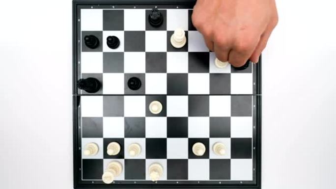 国际象棋游戏俯视图
