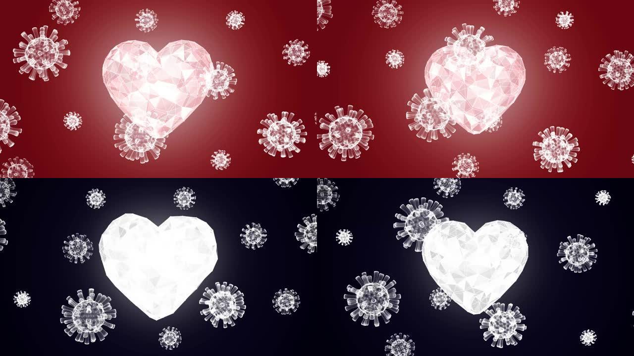 病毒和心脏3d动画