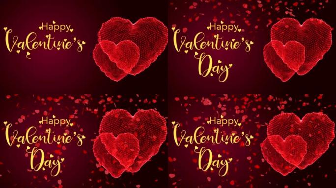 3D渲染情人节浪漫贺卡和黄金排版。爱的宣言。情人假期概念Vday。