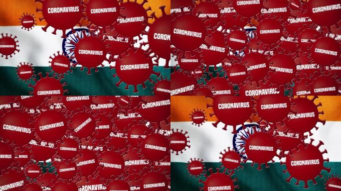 冠状病毒疫情覆盖印度国旗