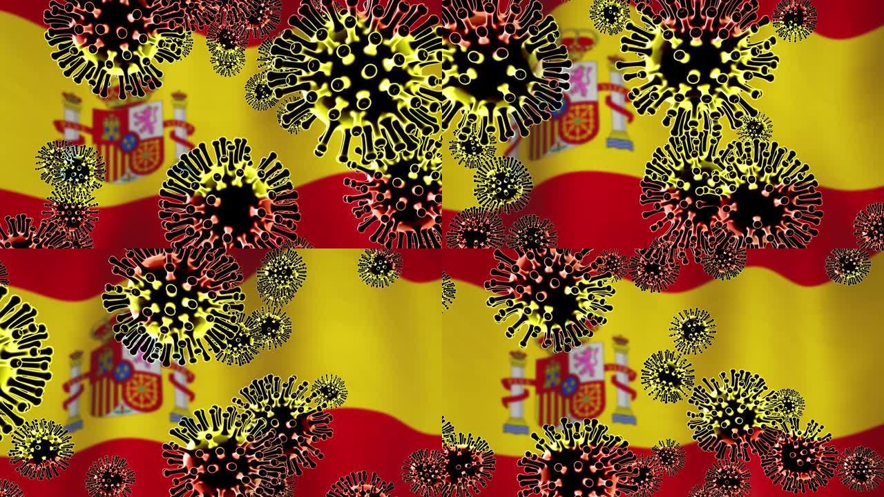 Covid-19西班牙冠状病毒感染导致疫情或封锁- 3d动画