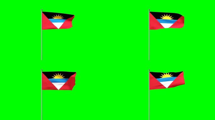 安提瓜和巴布达升起的旗帜