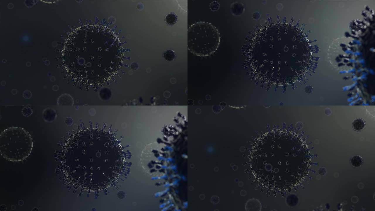 相机慢动作聚焦在一个大病毒上，变成具有几个模糊病毒的物质