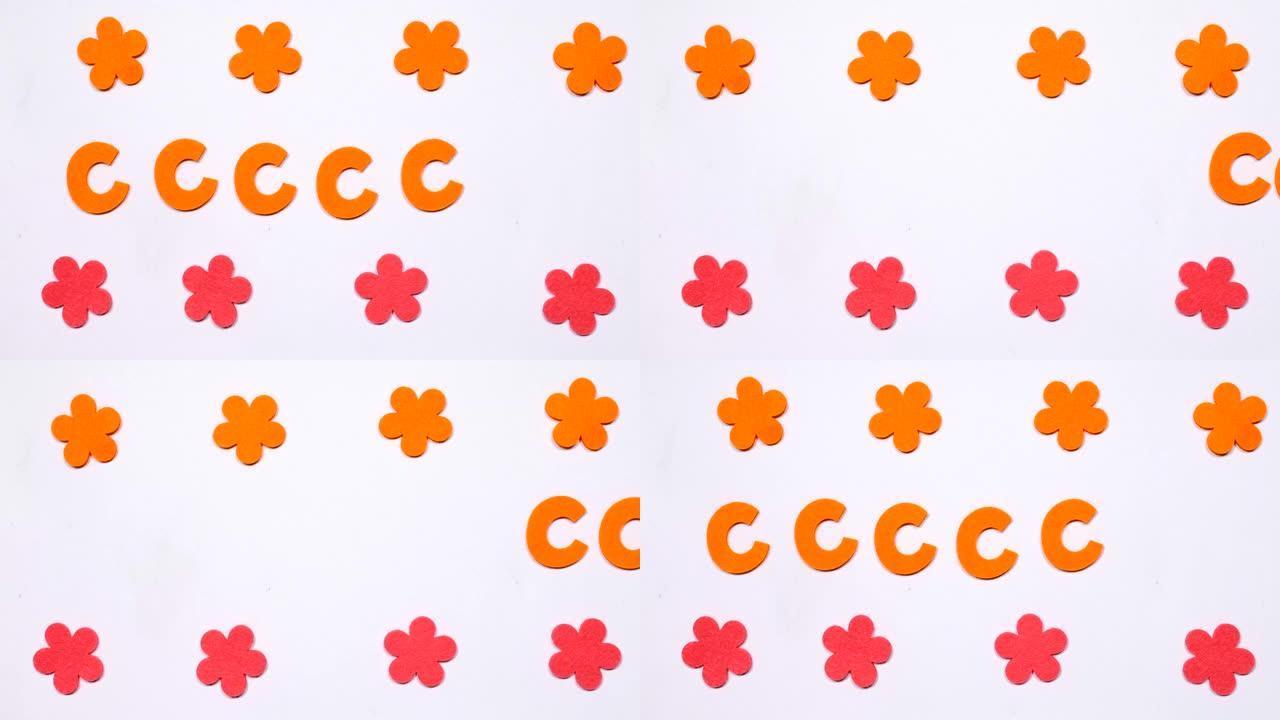 橙色舞信C从一边飞到另一边。英语字母表。