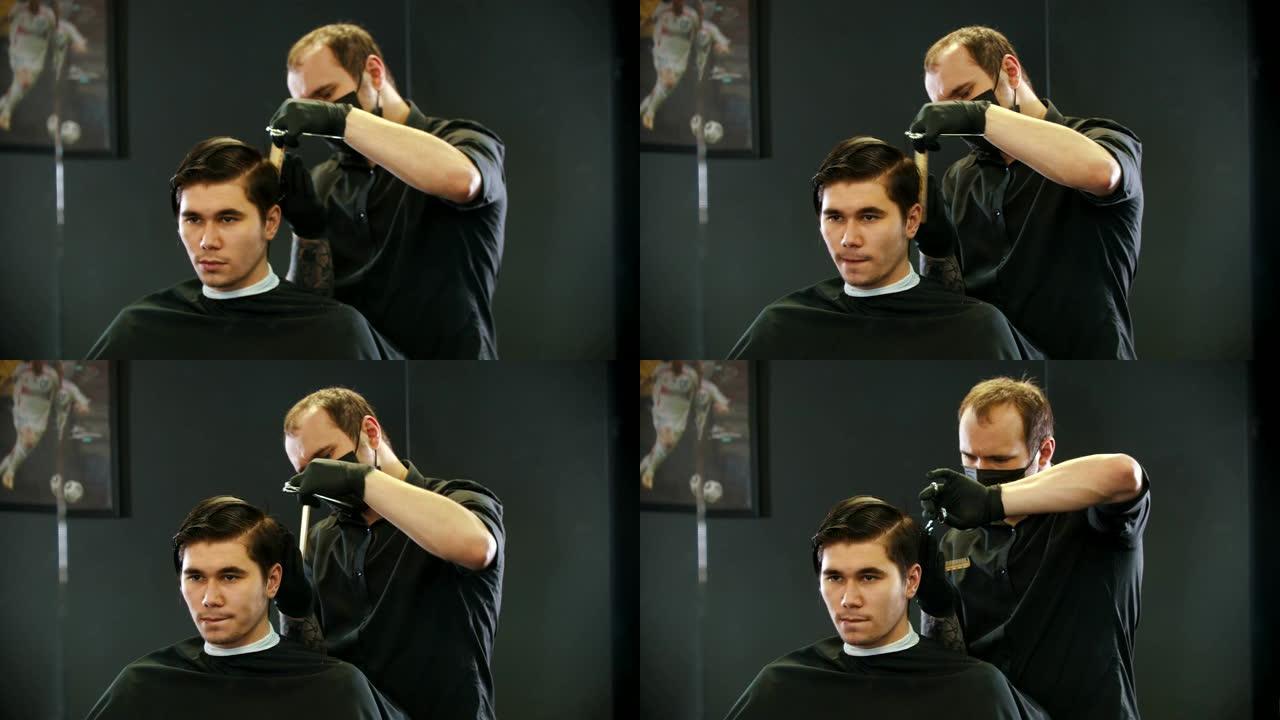 理发师在颈背镜反射上剪下年轻人客户的湿头发