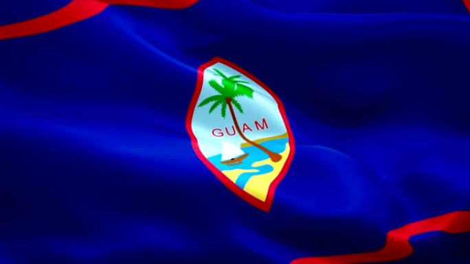 关岛挥舞着国旗。美国关岛国家3d国旗挥舞。关岛无缝循环动画的标志。密克罗尼西亚岛国旗高清分辨率背景。