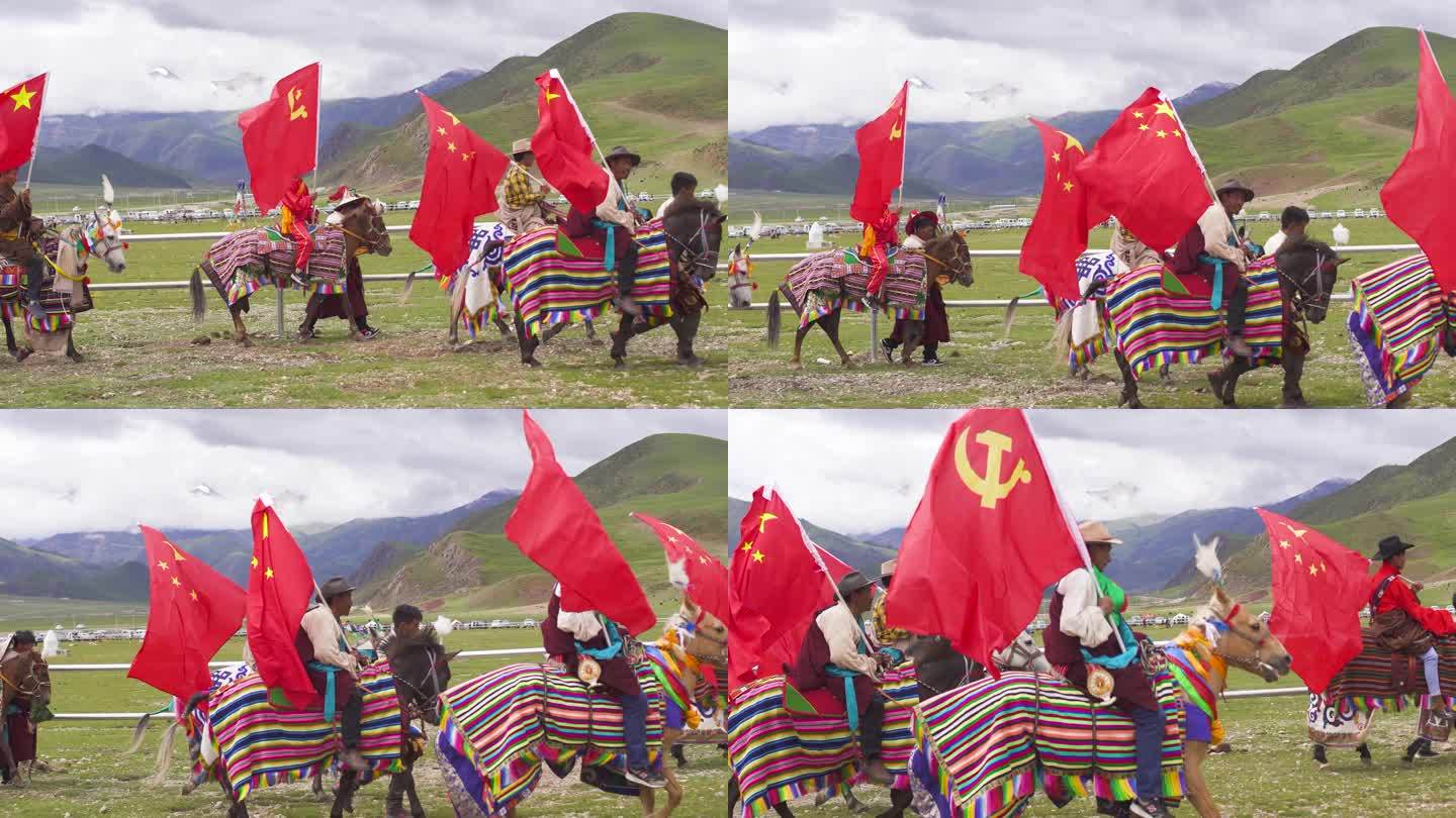 高原节日 西藏节日 藏族节日 骑马 牵马