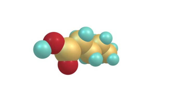 旋转分离戊酸分子视频