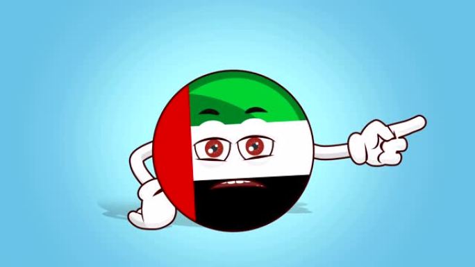 卡通图标旗帜阿联酋阿拉伯联合酋长国的脸动画不愉快的右侧指针与哑光