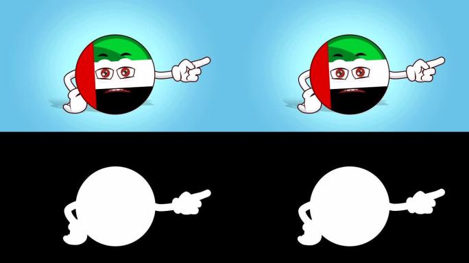 卡通图标旗帜阿联酋阿拉伯联合酋长国的脸动画不愉快的右侧指针与哑光