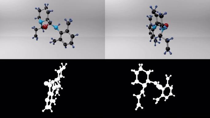 Ropivacaine molecule。