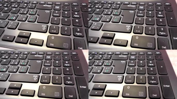 笔记本电脑，笔记本电脑，电脑键盘，特写，细节